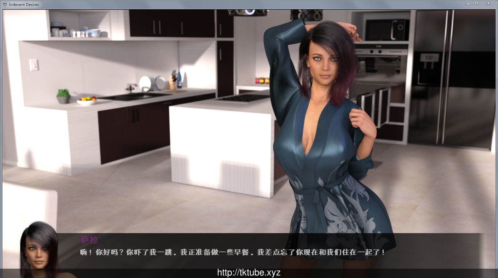 不雅的欲望-IndecentDesires V007精修汉化版【更新】 畅玩游戏 预览第3张-XACG动漫资源社——中文ACG动漫游戏社区