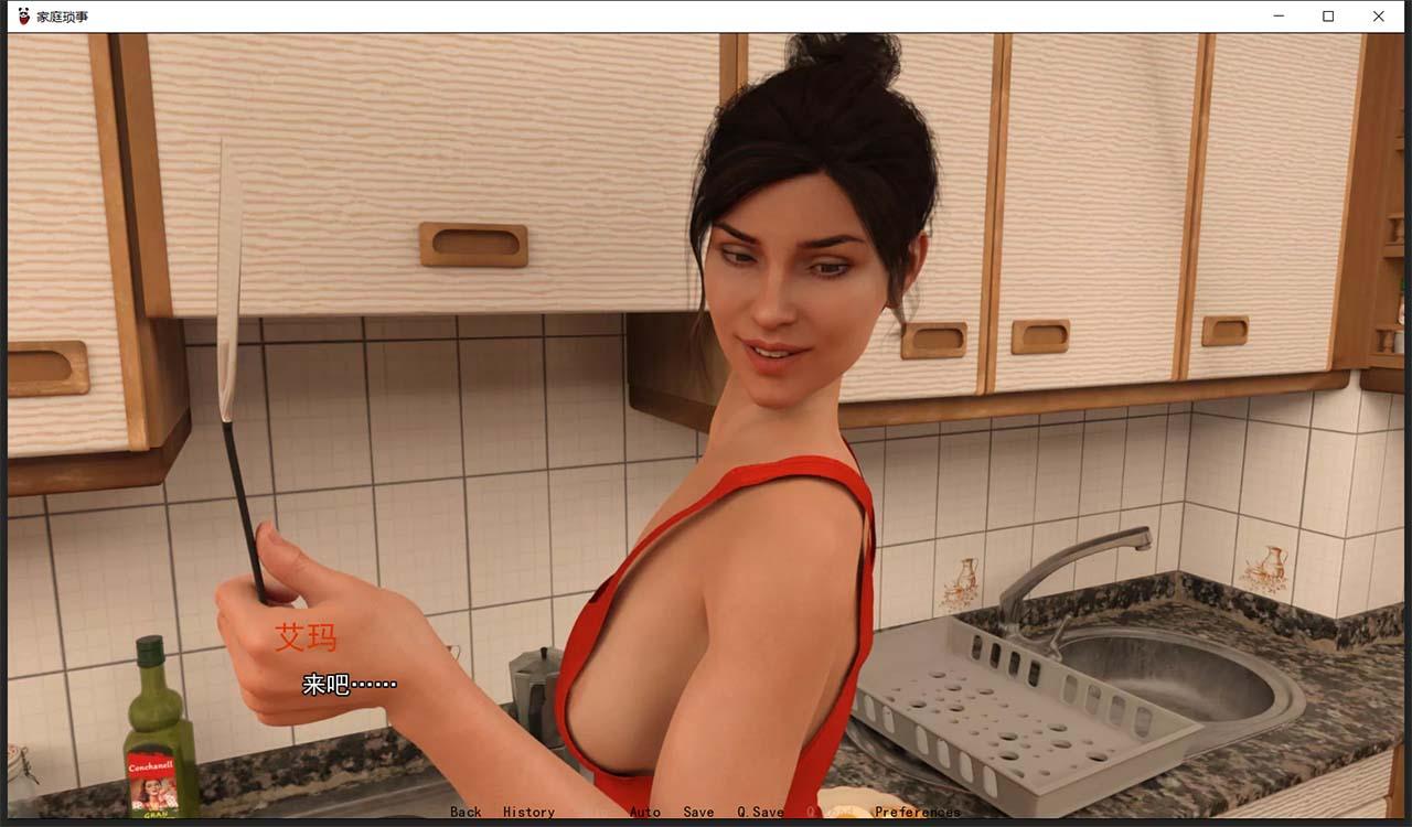 【欧美SLG/汉化/动态】家庭事务 第三周 V0.11 汉化版 + 第二周完结汉化版【PC+安卓/4G】 畅玩游戏 预览第12张-XACG动漫资源社——中文ACG动漫游戏社区 【欧美SLG/汉化/动态】家庭事务 第三周 V0.11 汉化版 + 第二周完结汉化版【PC+安卓/4G】 畅玩游戏 预览第12张