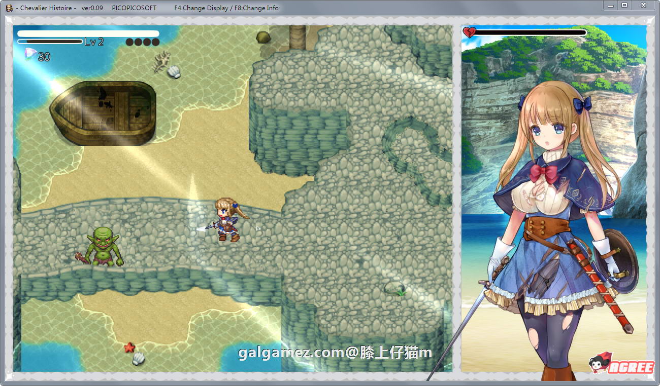 【神级ARPG/全动态】骑士的物语！ChevalierHistoire 新作体验★神作预定【全CV/1.2G】 畅玩游戏 预览第5张