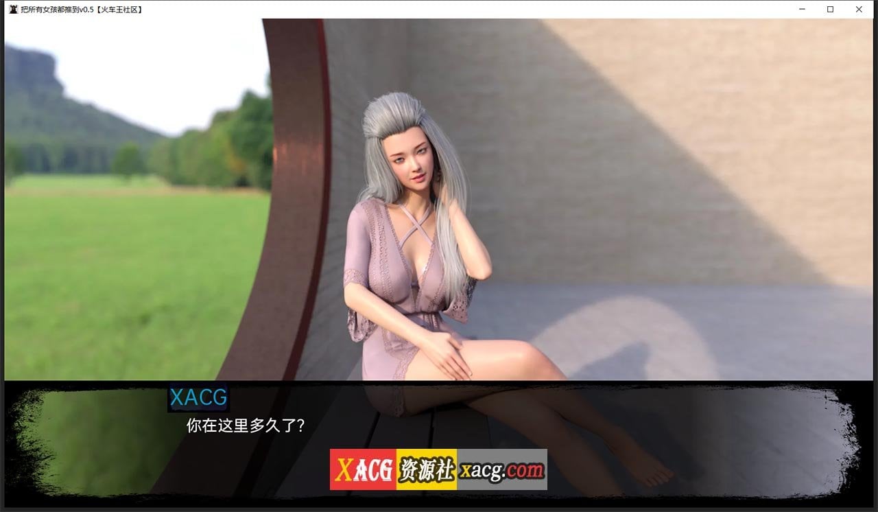 【欧美SLG/汉化/动态】悲伤的天堂 V0.6.5 汉化版【PC+安卓】 畅玩游戏 预览第6张