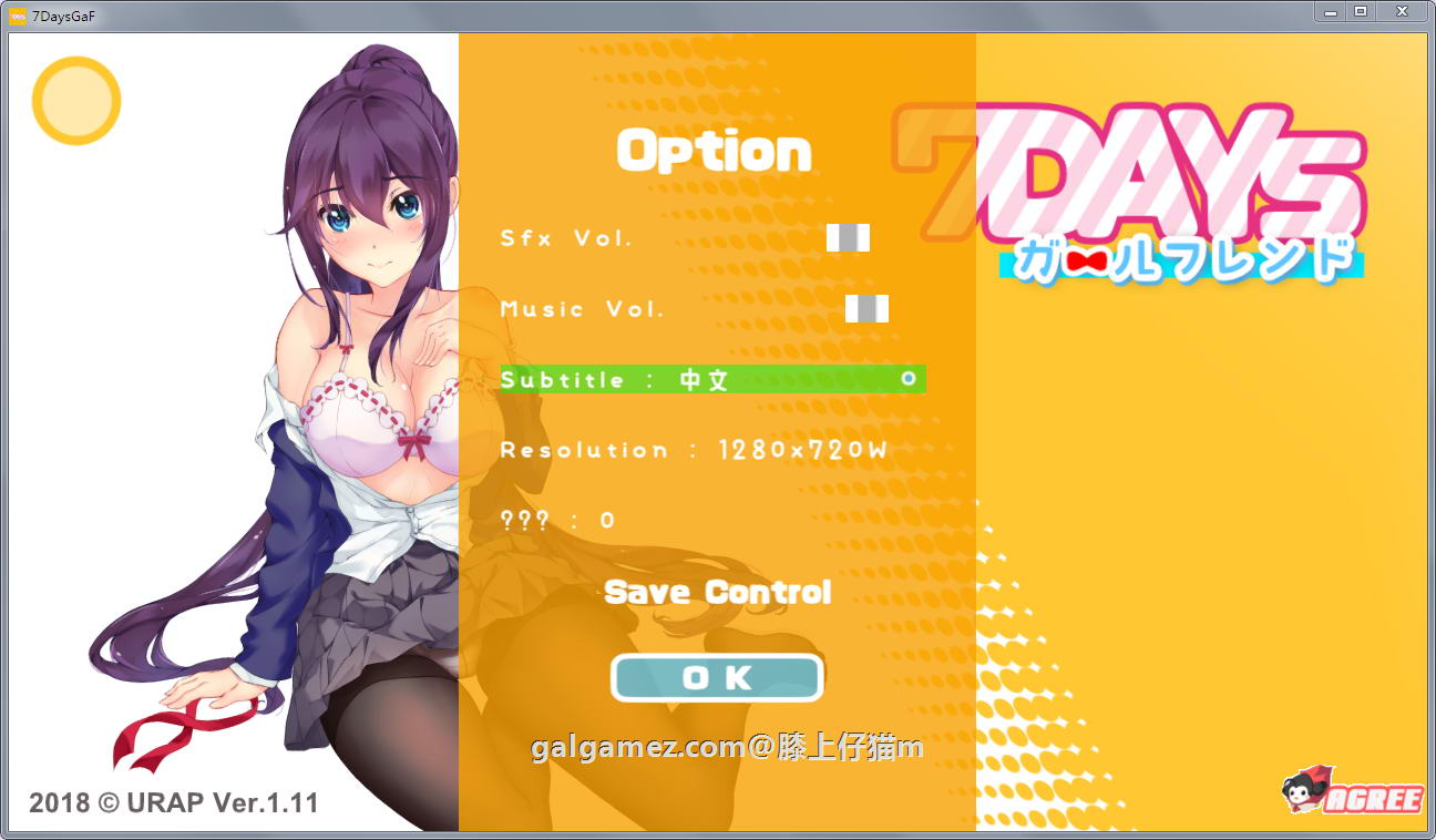 【互动SLG/中文/全动态】7天的临时女友?Ver1.11官方中文版【黑丝裤袜/全CV】【690M】 畅玩游戏 预览第1张-XACG动漫资源社——中文ACG动漫游戏社区 【互动SLG/中文/全动态】7天的临时女友?Ver1.11官方中文版【黑丝裤袜/全CV】【690M】 畅玩游戏 预览第1张