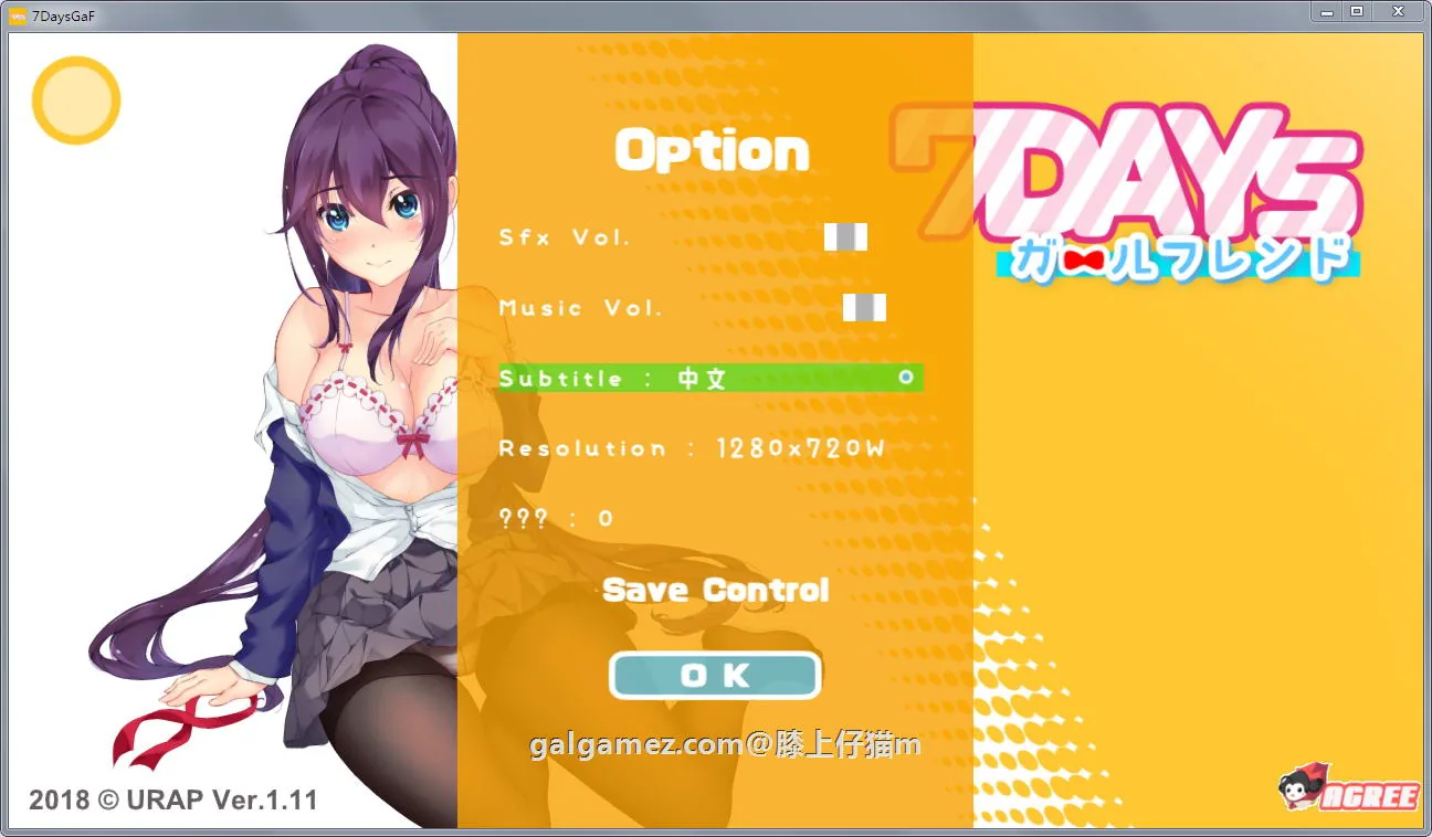 【互动SLG/中文/全动态】7天的临时女友?Ver1.11官方中文版【黑丝裤袜/全CV】【690M】 畅玩游戏 预览第1张-XACG动漫资源社——中文ACG动漫游戏社区 【互动SLG/中文/全动态】7天的临时女友?Ver1.11官方中文版【黑丝裤袜/全CV】【690M】 畅玩游戏 预览第1张