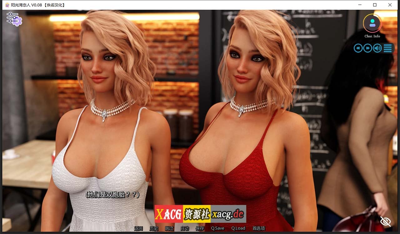 【欧美神作/汉化/动态】阳光湾恋人CH2 v0.02i 汉化版【更新/PC+安卓/2G】 畅玩游戏 预览第7张-XACG动漫资源社——中文ACG动漫游戏社区 【欧美神作/汉化/动态】阳光湾恋人CH2 v0.02i 汉化版【更新/PC+安卓/2G】 畅玩游戏 预览第7张