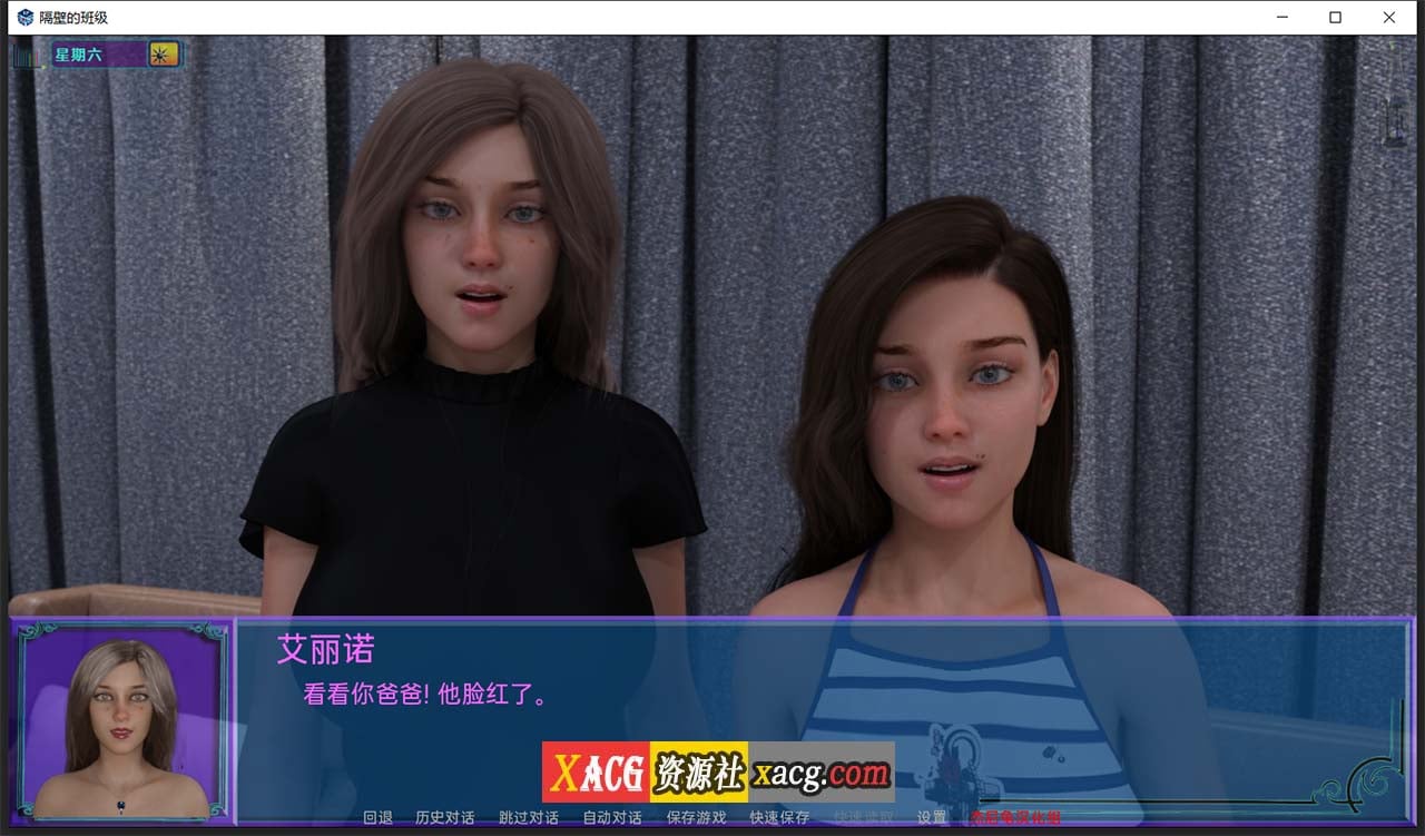 【欧美SLG/汉化/动态】隔壁班级 V0.25.1 精修汉化版【1月更新/PC+安卓/2.2G】 畅玩游戏 预览第5张-XACG动漫资源社——中文ACG动漫游戏社区 【欧美SLG/汉化/动态】隔壁班级 V0.25.1 精修汉化版【1月更新/PC+安卓/2.2G】 畅玩游戏 预览第5张