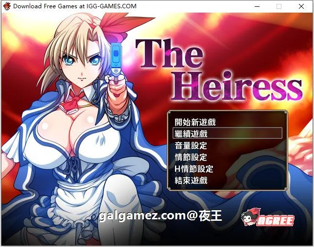 【大型RPG/中文/动态CV】没落的贵族小姐爱丽丝 官方中文去圣光版+存档【多空/4.5G/百度】 畅玩游戏 预览第1张-XACG动漫资源社——中文ACG动漫游戏社区 【大型RPG/中文/动态CV】没落的贵族小姐爱丽丝 官方中文去圣光版+存档【多空/4.5G/百度】 畅玩游戏 预览第1张