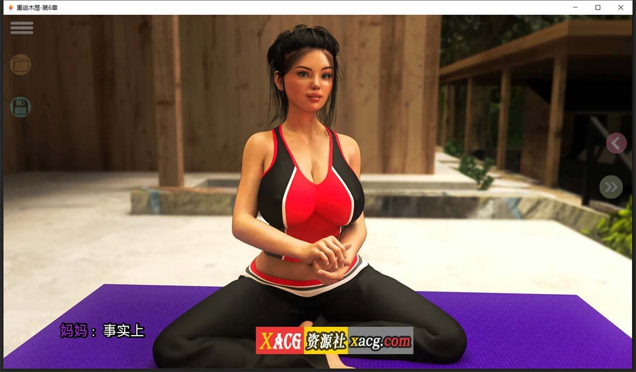 【欧美SLG/汉化/动态】重返木屋 V0.2 汉化版【PC+安卓/1G】 畅玩游戏 预览第11张