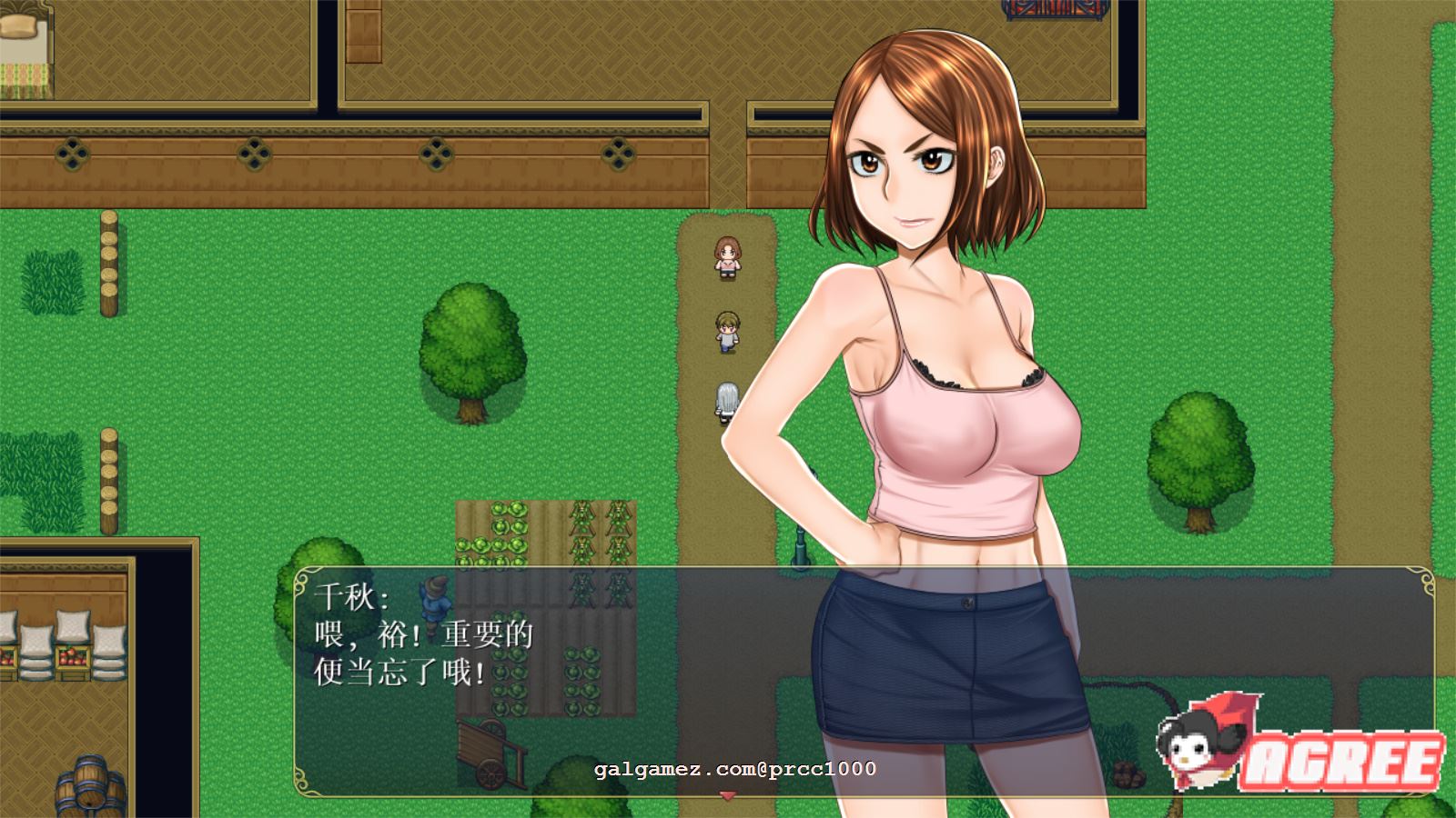 【爆款RPG/汉化/阿黑颜】异世界通讯-異世界通信 V1.03云汉化作弊版+CG包【3.5G/调教凌辱】 畅玩游戏 预览第4张-XACG动漫资源社——中文ACG动漫游戏社区 【爆款RPG/汉化/阿黑颜】异世界通讯-異世界通信 V1.03云汉化作弊版+CG包【3.5G/调教凌辱】 畅玩游戏 预览第4张