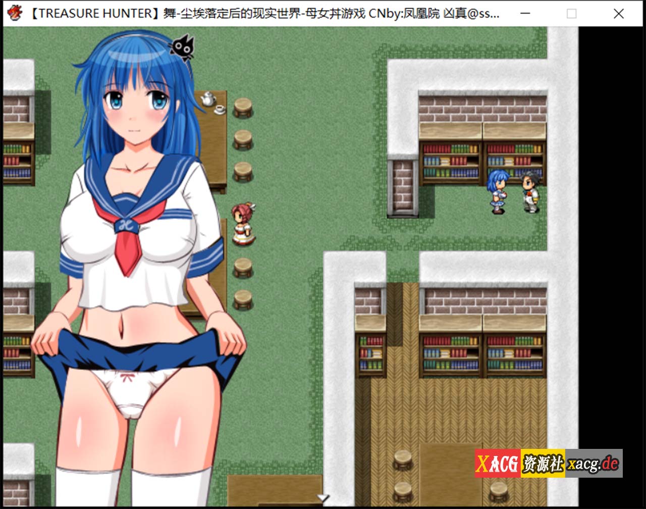 【汉化/RPG/动态】宝物猎人舞~传说之宝~ 完全汉化版 + 外传【1G】 畅玩游戏 预览第3张