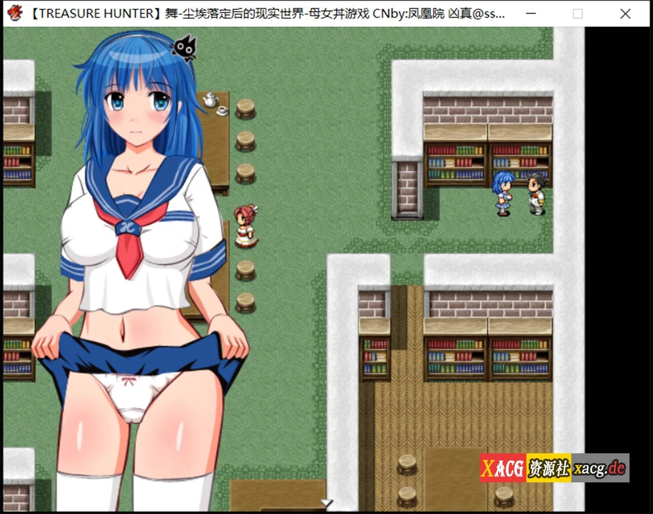 【汉化/RPG/动态】宝物猎人舞~传说之宝~ 完全汉化版 + 外传【1G】 畅玩游戏 预览第3张-XACG动漫资源社——中文ACG动漫游戏社区 【汉化/RPG/动态】宝物猎人舞~传说之宝~ 完全汉化版 + 外传【1G】 畅玩游戏 预览第3张
