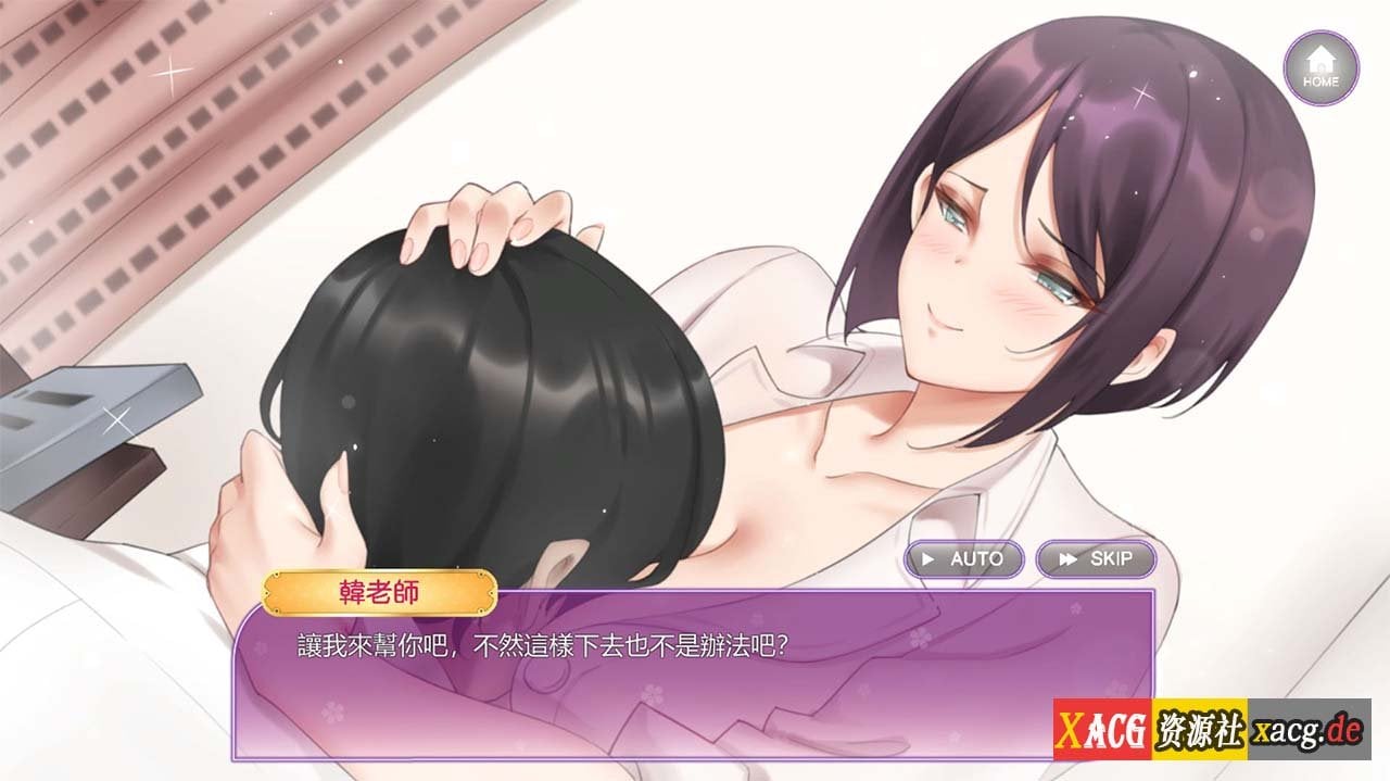 【互动SLG/中文/动态】韩老师的课后辅导 官方中文步兵版【新作/600M】 畅玩游戏 预览第5张-XACG动漫资源社——中文ACG动漫游戏社区 【互动SLG/中文/动态】韩老师的课后辅导 官方中文步兵版【新作/600M】 畅玩游戏 预览第5张