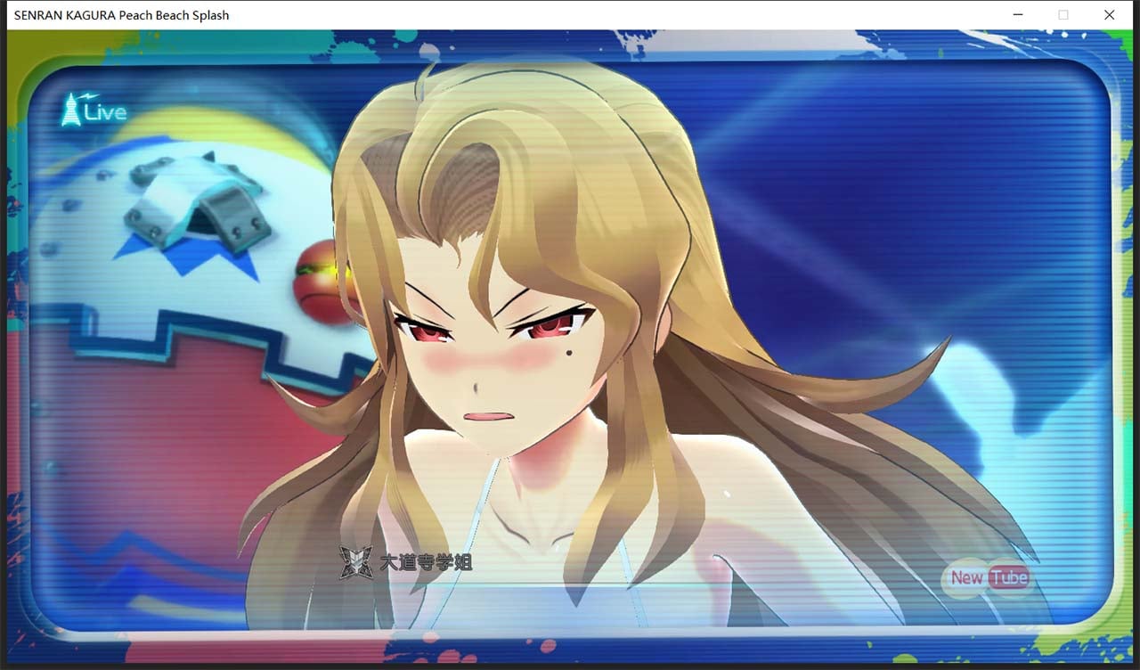 【ACT/中文/动态】闪乱神乐-沙滩戏水 V1.02 中文版+存档+MOD+使用说明【22G】 畅玩游戏 预览第14张