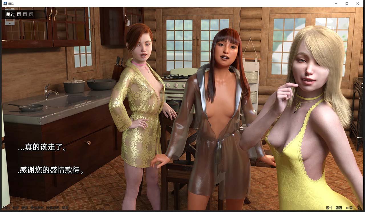 【欧美SLG/汉化/动态】回家 Back Home V0.3 p2.1 精翻汉化版【PC+安卓/新作/1G】 畅玩游戏 预览第11张-XACG动漫资源社——中文ACG动漫游戏社区 【欧美SLG/汉化/动态】回家 Back Home V0.3 p2.1 精翻汉化版【PC+安卓/新作/1G】 畅玩游戏 预览第11张