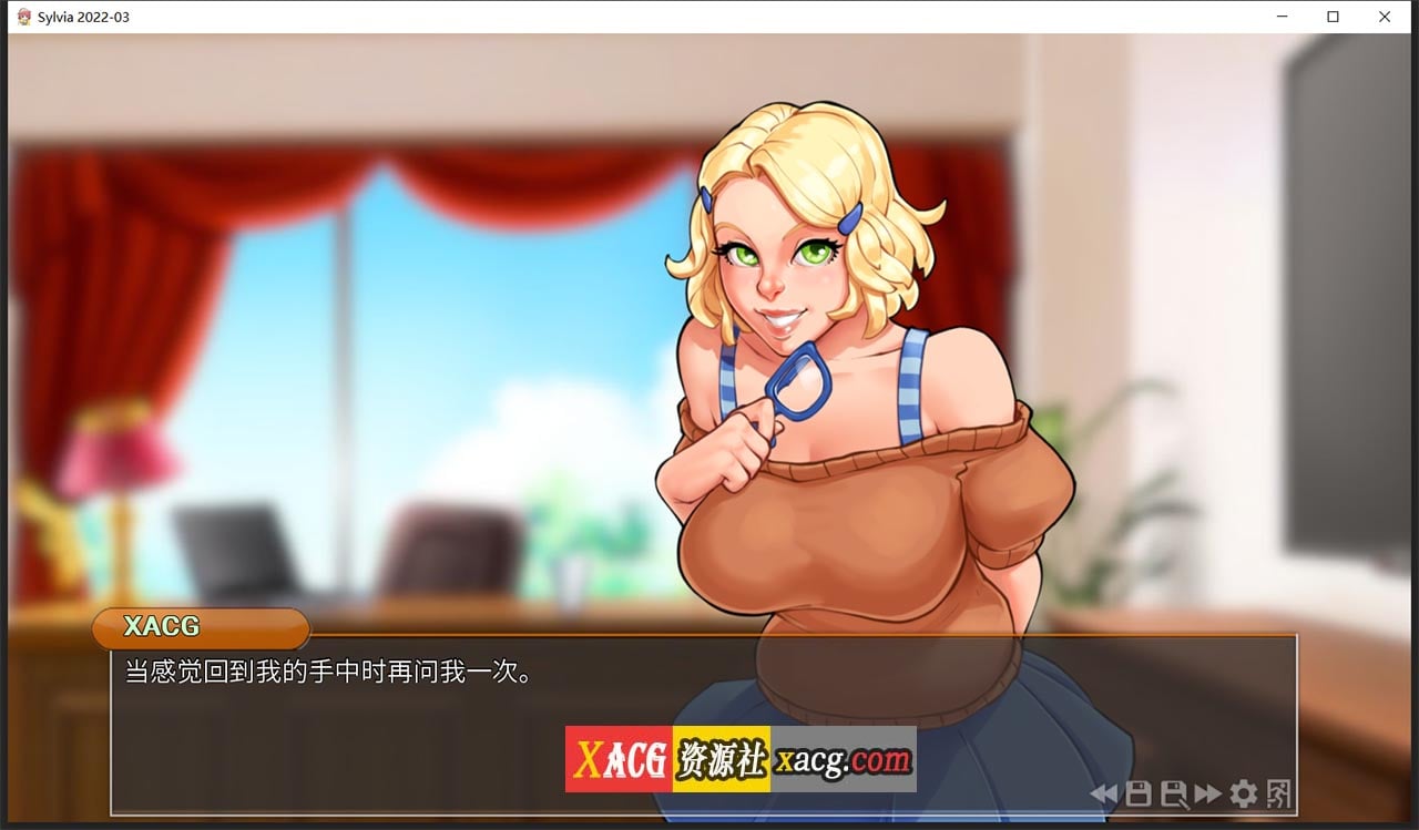 【欧美2D/汉化/CV】淑女上司西尔维娅 V202203 精翻汉化版【更新/PC+安卓/2.7G】 畅玩游戏 预览第11张-XACG动漫资源社——中文ACG动漫游戏社区 【欧美2D/汉化/CV】淑女上司西尔维娅 V202203 精翻汉化版【更新/PC+安卓/2.7G】 畅玩游戏 预览第11张