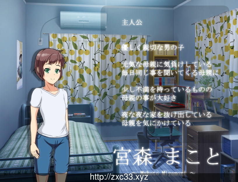 【RPG/汉化/双版本】妈妈恳谈会 V1.0精翻汉化版/附存档[PC+安卓]【300M】【新汉化】 畅玩游戏 预览第3张