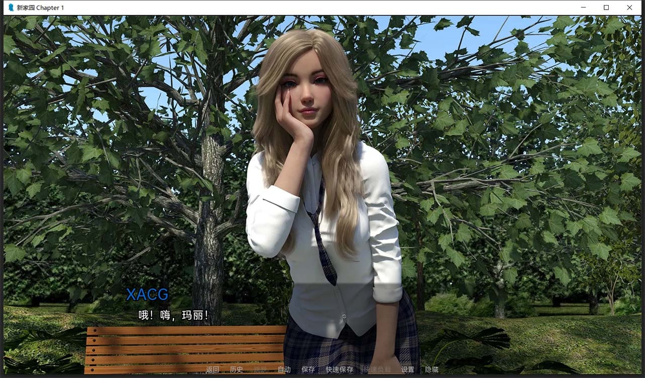 【欧美SLG/汉化/动态CG】新家园Ch.2 v0.1 精翻汉化版 【PC+安卓/1.5G/新汉化】 畅玩游戏 预览第8张