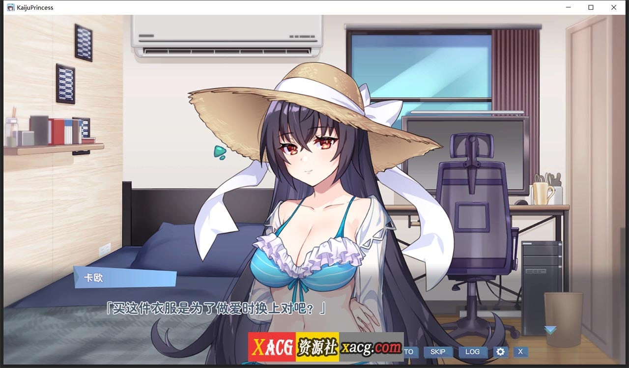 【养成互动SLG/中文】怠惰怪兽公主不想工作V1.07官中步兵版+存档【更新/中文CV/2.1G】 畅玩游戏 预览第13张-XACG动漫资源社——中文ACG动漫游戏社区 【养成互动SLG/中文】怠惰怪兽公主不想工作V1.07官中步兵版+存档【更新/中文CV/2.1G】 畅玩游戏 预览第13张