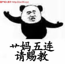 请永远永远当我妈吧!5代 付1~4部完全整合 畅玩游戏 预览第3张-XACG动漫资源社——中文ACG动漫游戏社区