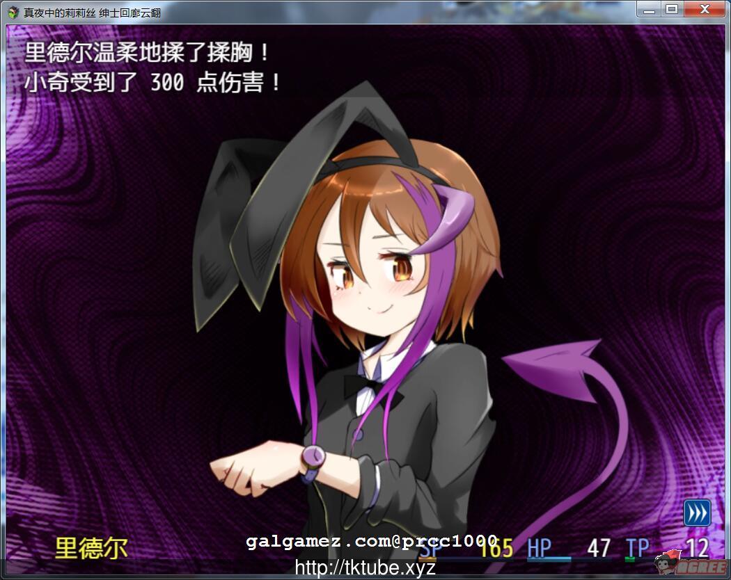 【H对战RPG/汉化/全动态】真夜中的莉莉丝 完整云翻汉化版【1.4G】【新汉化】 畅玩游戏 预览第5张