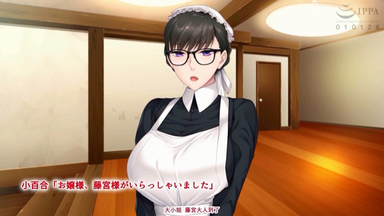 【拔作SLG/汉化/动态】与女仆妈妈啪啪，供大小姐观摩学习+动画汉化版+全CG【全CV/2G】 畅玩游戏 预览第4张