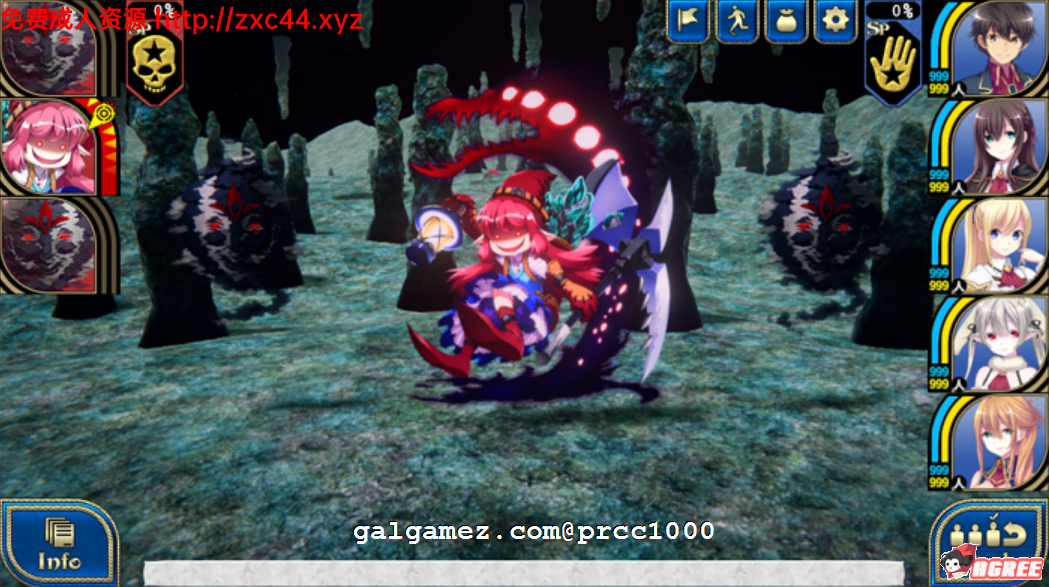 【大型RPG/动态】创神的阿尔斯马格纳！創神のアルスマグナ完整正式版+全CG【新作/6G】 畅玩游戏 预览第6张