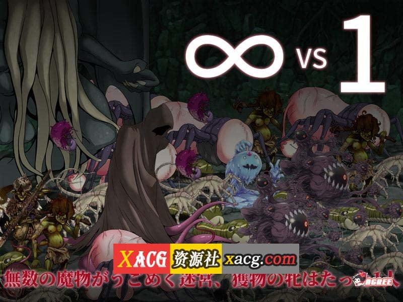 【爆款RPG/汉化】妻獲り迷宮:雪拉莉德的异种终身刑 汉化作弊版【PC+安卓/1.3G】 畅玩游戏 预览第7张-XACG动漫资源社——中文ACG动漫游戏社区 【爆款RPG/汉化】妻獲り迷宮:雪拉莉德的异种终身刑 汉化作弊版【PC+安卓/1.3G】 畅玩游戏 预览第7张