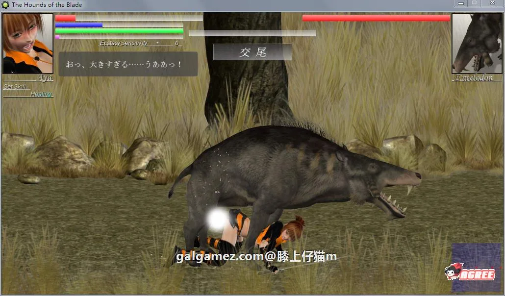【3D/ACT/全动态】猎犬之刃：Hounds of the Blade 最终版+语音+全动画【1.6G】 畅玩游戏 预览第5张