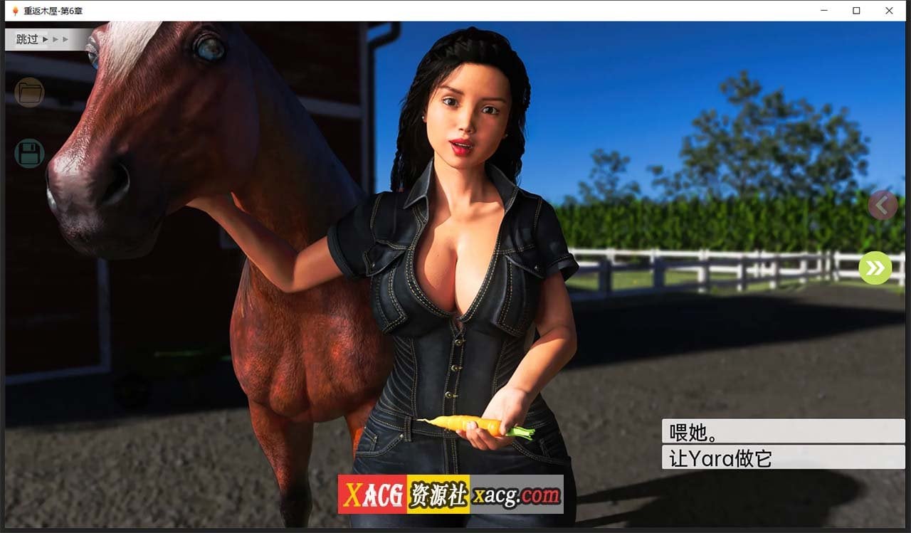 【欧美SLG/汉化/动态】重返木屋 V0.4 汉化版【PC+安卓/1G】 畅玩游戏 预览第3张