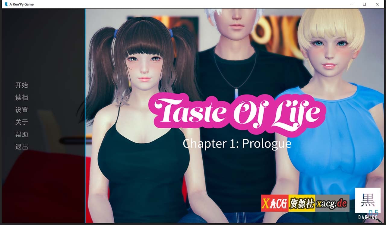 【国风SLG/汉化/动态】品味人生 Taste Of Life V0.5 精翻汉化版 【PC+安卓/2G】 畅玩游戏 预览第1张-XACG动漫资源社——中文ACG动漫游戏社区 【国风SLG/汉化/动态】品味人生 Taste Of Life V0.5 精翻汉化版 【PC+安卓/2G】 畅玩游戏 预览第1张