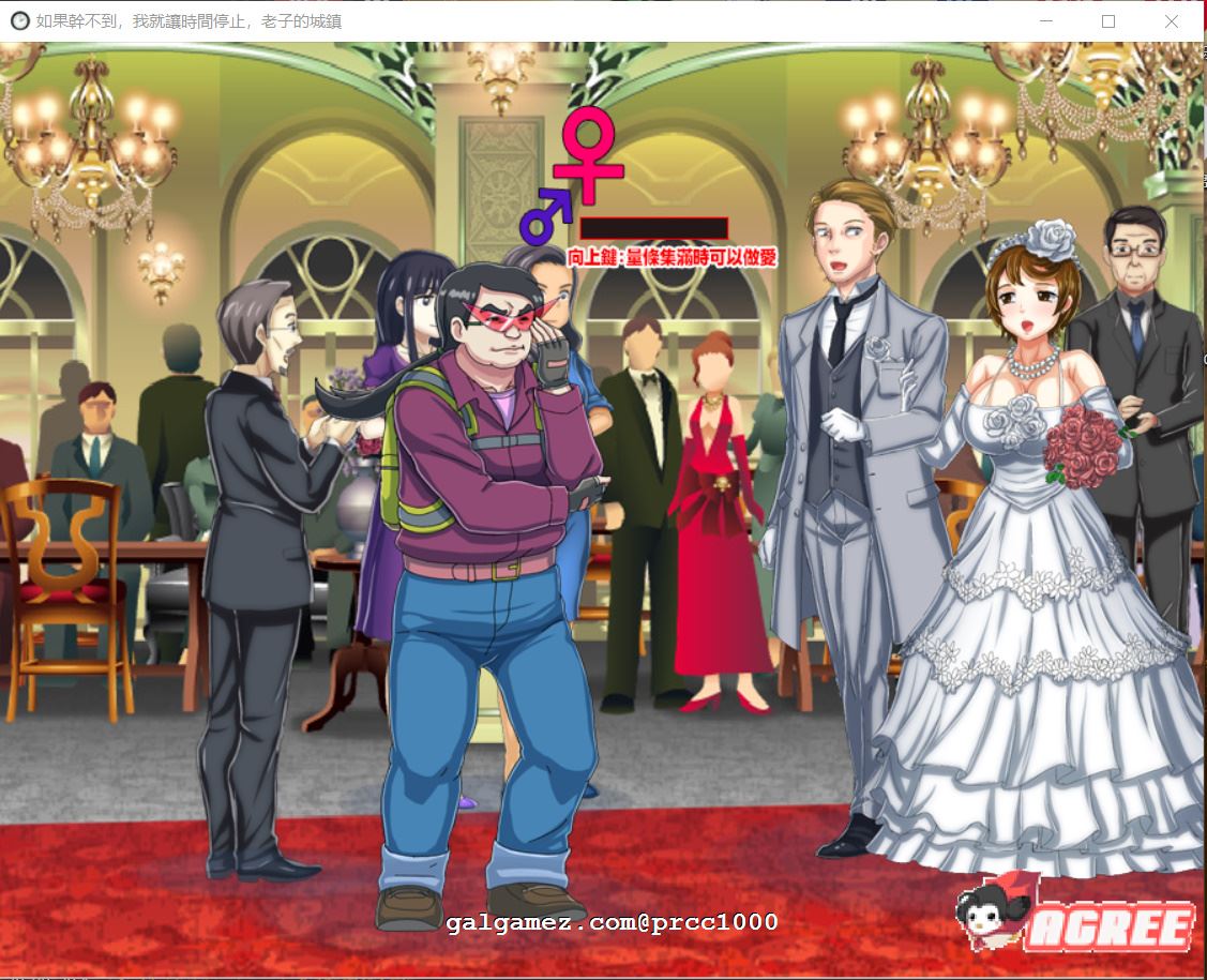 【经典SLG/中文/全动态】如果干不到我就让时间停止-老子的城镇！官方中文【200M/CV】 畅玩游戏 预览第4张