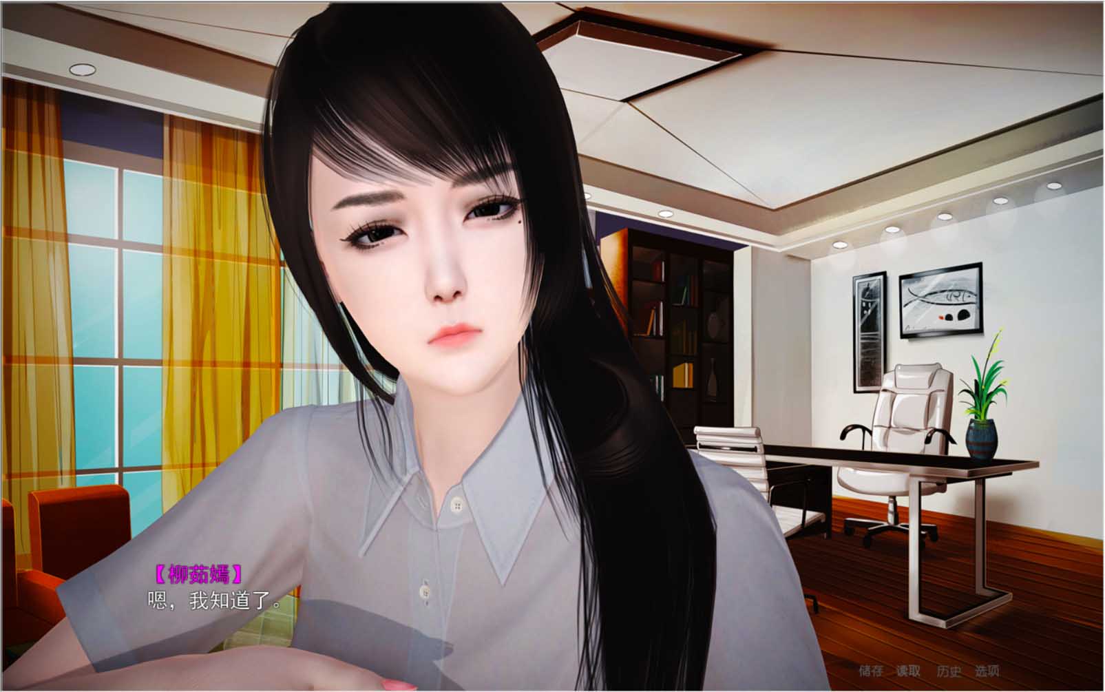 【国人自制ADV/普通话CV/动态】金O麟岂是池中物 Ver0.4 小说改编【中文配音/2G/PC+安卓模拟器】 畅玩游戏 预览第3张