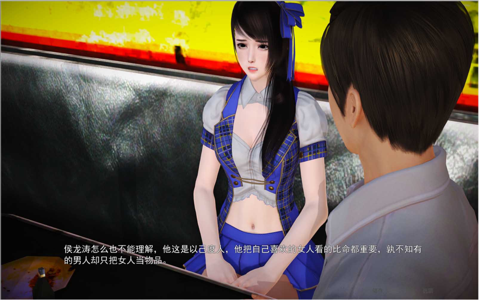 【国人自制ADV/普通话CV/动态】金O麟岂是池中物 Ver0.4 小说改编【中文配音/2G/PC+安卓模拟器】 畅玩游戏 预览第4张