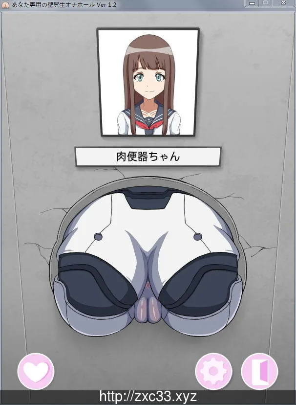 您的定制专属壁尻RBQ Ver1.2 完全版【多样性/全CV】 畅玩游戏 预览第1张-XACG动漫资源社——中文ACG动漫游戏社区