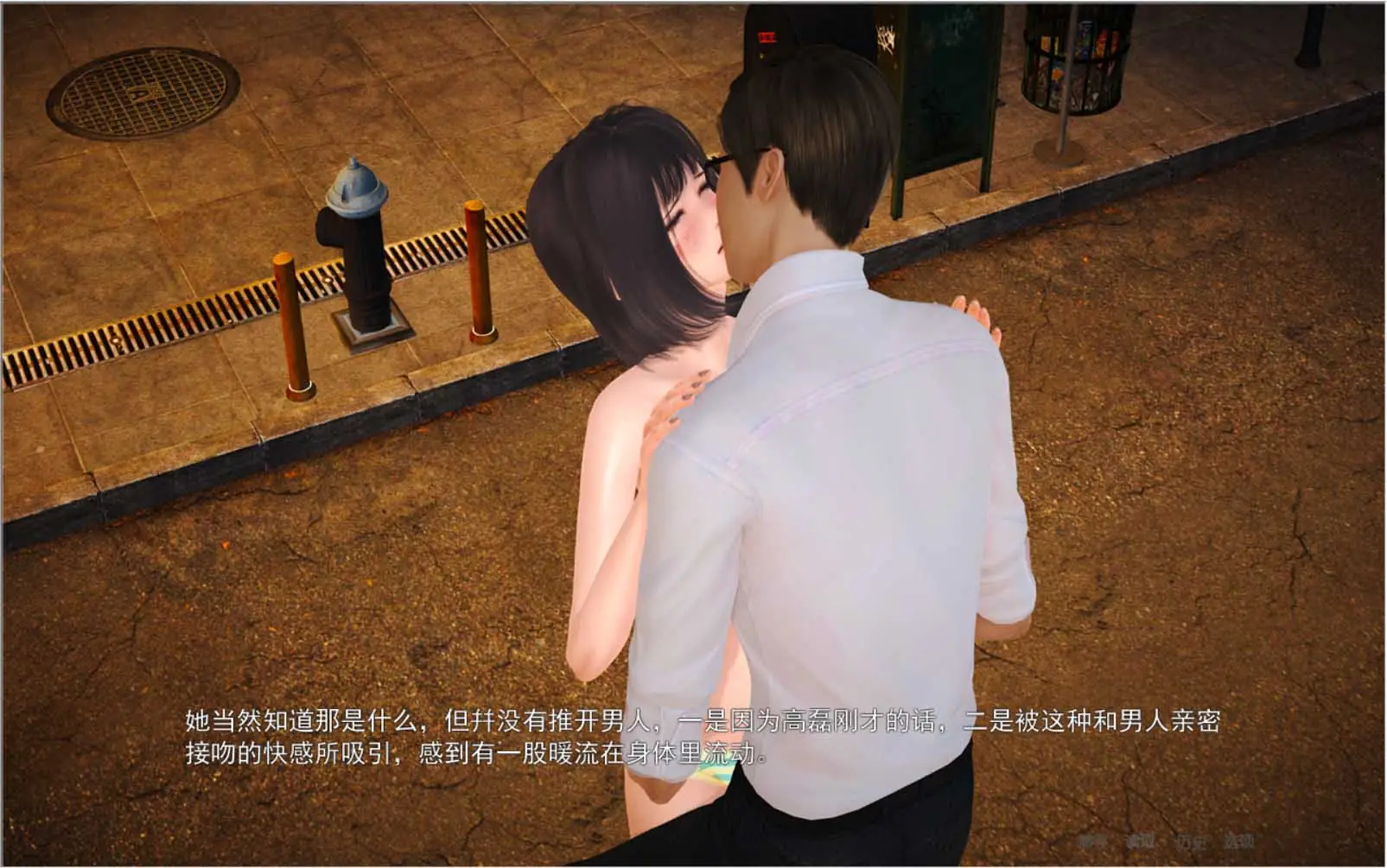 【国人自制ADV/普通话CV/动态】金O麟岂是池中物 Ver0.4 小说改编【中文配音/2G/PC+安卓模拟器】 畅玩游戏 预览第6张-XACG动漫资源社——中文ACG动漫游戏社区 【国人自制ADV/普通话CV/动态】金O麟岂是池中物 Ver0.4 小说改编【中文配音/2G/PC+安卓模拟器】 畅玩游戏 预览第6张