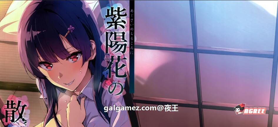 【RPG/汉化/动态】[武田弘光]人妻的NTR派对 V1.0 精翻汉化版+进展动画+本子合集【7G】 动漫动画 预览第4张