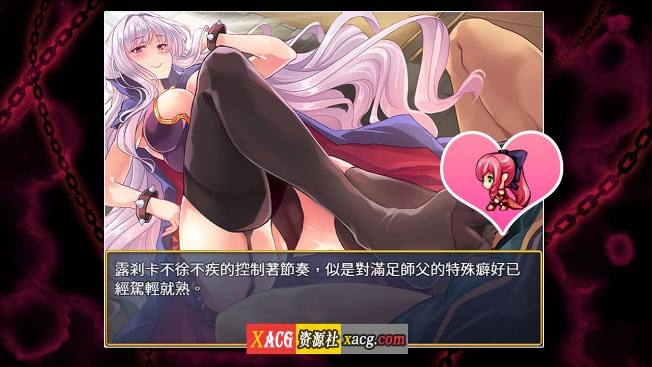 【RPG/中文/动态】恥力女战士 Ver1.2 官方中文版+全CG回想【新作/超强战斗エロ/600M/新作】 畅玩游戏 预览第3张