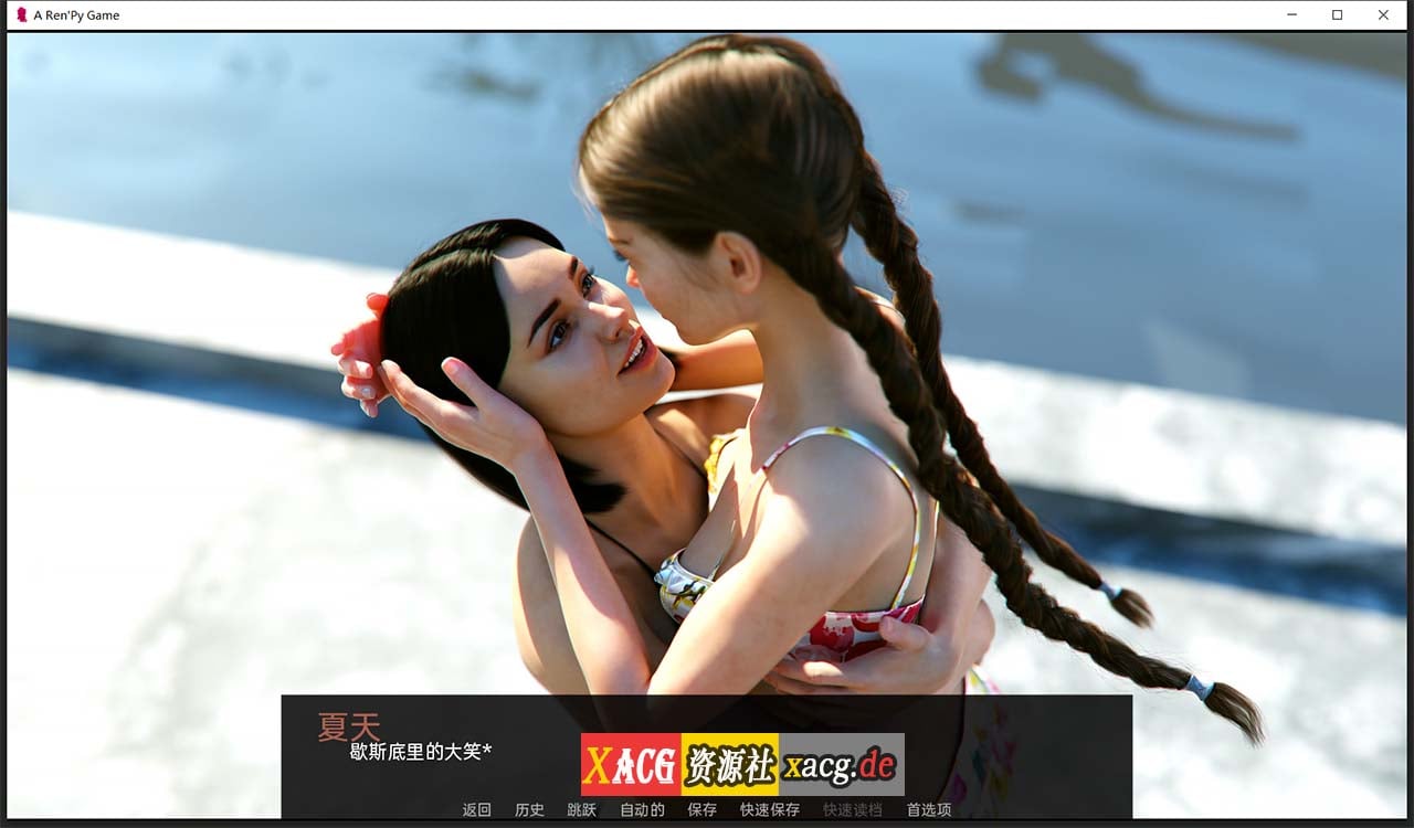 【欧美SLG/汉化】继承人 Heir Apparent V0.02 精翻汉化版【PC+安卓/1G/新作】 畅玩游戏 预览第8张