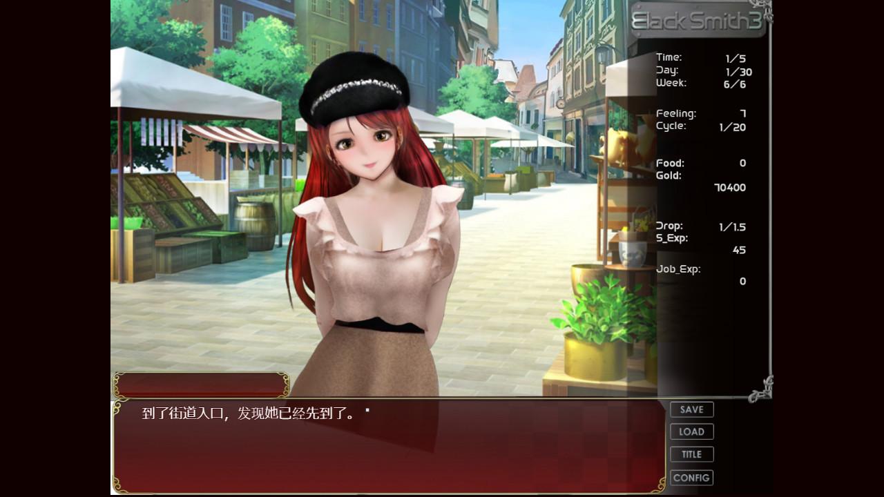 【经营养成SLG/中文/全动态】铁匠 Black Smith 3 STEAM官方中文步兵硬盘版【新作/3G】 畅玩游戏 预览第9张