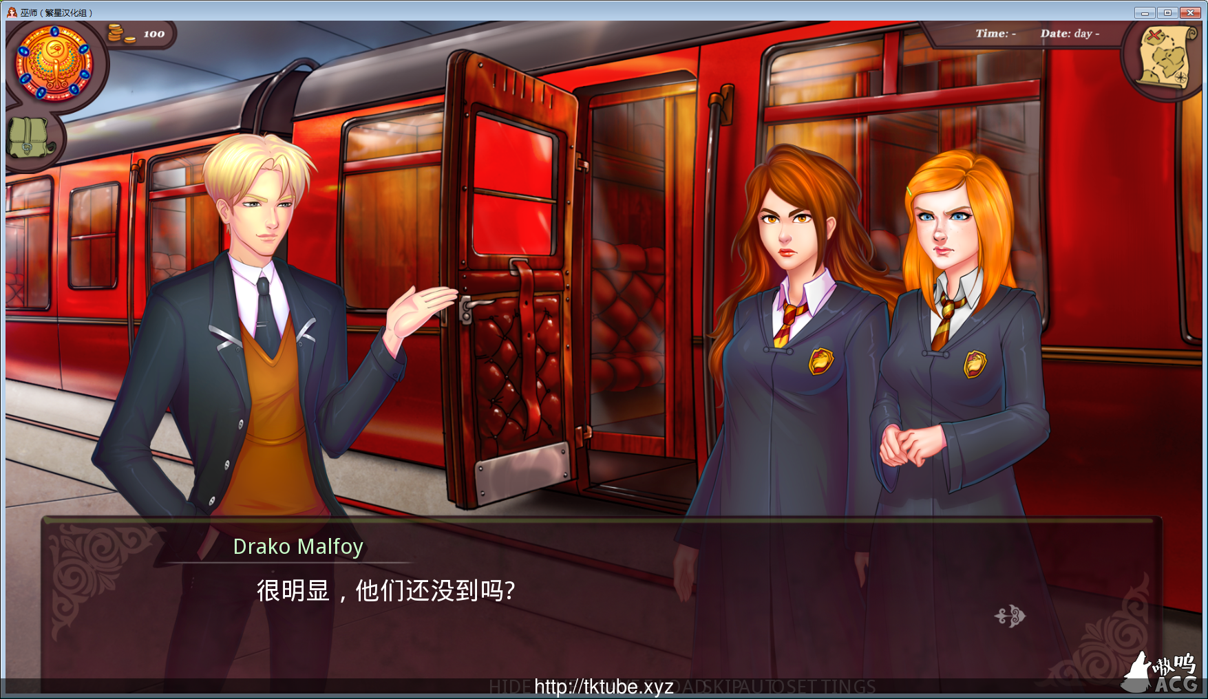 【欧美SLG/汉化】女巫之主 Witch Master V0.1(哈利波特同人）【PC+安卓/400M】 畅玩游戏 预览第4张