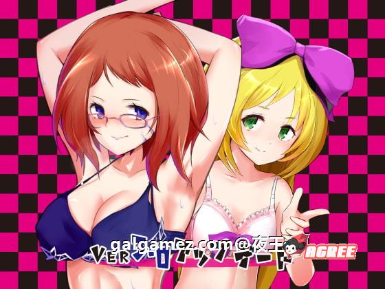 【对战RPG/汉化/动态】梦魇世界的莉莉丝 V4.0 精翻汉化版【新汉化/PC+安卓/3.4G】 畅玩游戏 预览第6张