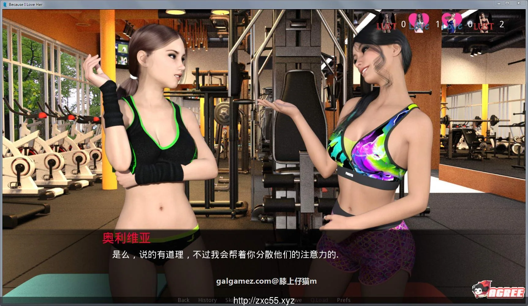 【欧美SLG/汉化/动态】因为我爱她V1.0 第1部完结汉化版【更新/PC+安卓/1G】 畅玩游戏 预览第5张-XACG动漫资源社——中文ACG动漫游戏社区 【欧美SLG/汉化/动态】因为我爱她V1.0 第1部完结汉化版【更新/PC+安卓/1G】 畅玩游戏 预览第5张