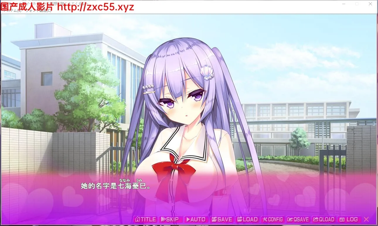 心之音的扬声器:我能听到你们下流的妄想哦~云翻版【1G】 畅玩游戏 预览第3张-XACG动漫资源社——中文ACG动漫游戏社区