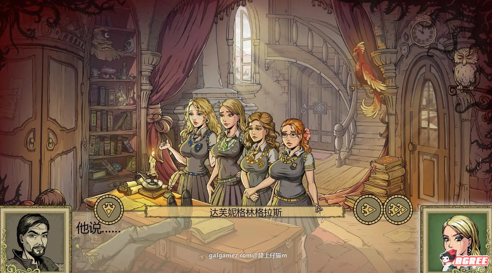 【欧美SLG/英文/动态】调教赫敏2：无辜女巫 Ver0.9.6-β 官方中文版【更新/3G/PC+安卓】 畅玩游戏 预览第5张