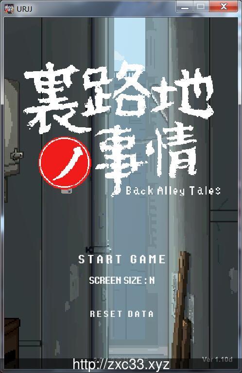 【SLG/像素风/全动态】小巷子里的秘密事情 V1.13双版本【PC+安卓/2G/更新】 畅玩游戏 预览第1张-XACG动漫资源社——中文ACG动漫游戏社区 【SLG/像素风/全动态】小巷子里的秘密事情 V1.13双版本【PC+安卓/2G/更新】 畅玩游戏 预览第1张