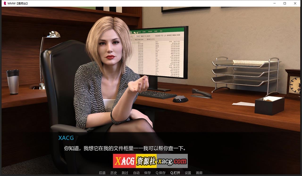 【欧美SLG/汉化/NTR】看着我的妻子 WMW V0.5.0 汉化版【PC+安卓/2G】 畅玩游戏 预览第8张-XACG动漫资源社——中文ACG动漫游戏社区 【欧美SLG/汉化/NTR】看着我的妻子 WMW V0.5.0 汉化版【PC+安卓/2G】 畅玩游戏 预览第8张