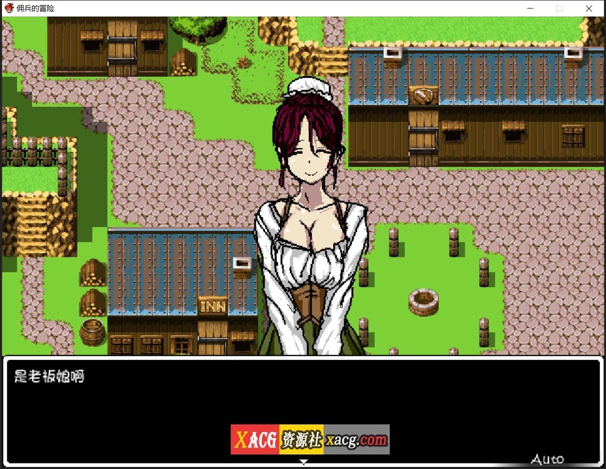 【像素RPG/官中/动态】佣兵的冒险 官方中文版【新作/500M】 畅玩游戏 预览第9张-XACG动漫资源社——中文ACG动漫游戏社区 【像素RPG/官中/动态】佣兵的冒险 官方中文版【新作/500M】 畅玩游戏 预览第9张