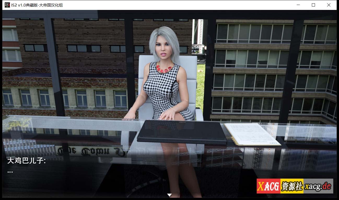 【欧美神作RPG/汉化/动态】 乱伦故事 INCEST STORY 2 典藏版+存档【4G】 畅玩游戏 预览第12张-XACG动漫资源社——中文ACG动漫游戏社区 【欧美神作RPG/汉化/动态】 乱伦故事 INCEST STORY 2 典藏版+存档【4G】 畅玩游戏 预览第12张