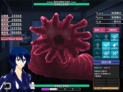【RPG/汉化/战斗H】肃清的蓝宝石~粛清のサファイア 完整精翻汉化版【全CV/600M】 畅玩游戏 预览第9张-XACG动漫资源社——中文ACG动漫游戏社区 【RPG/汉化/战斗H】肃清的蓝宝石~粛清のサファイア 完整精翻汉化版【全CV/600M】 畅玩游戏 预览第9张