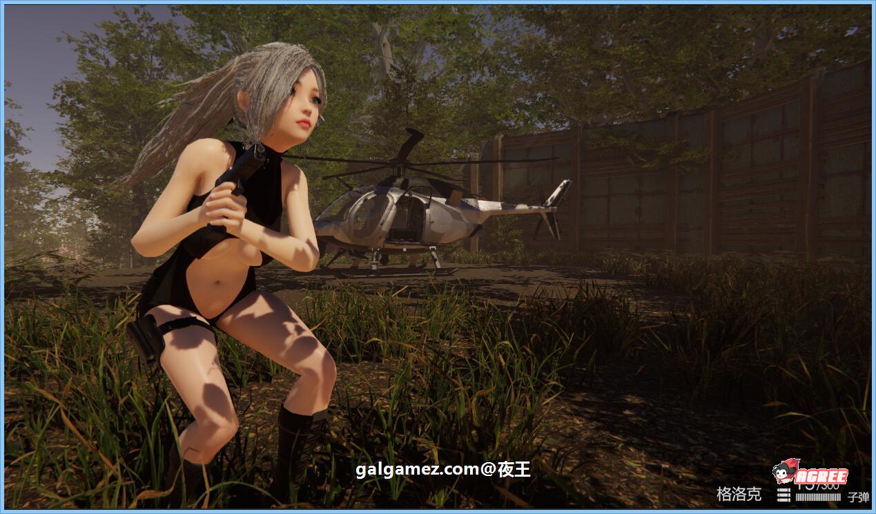 【3D大型ACT沙盒】圣光绽放 V4.0B 精翻汉化步兵版【4月更新/4G】 畅玩游戏 预览第2张-XACG动漫资源社——中文ACG动漫游戏社区 【3D大型ACT沙盒】圣光绽放 V4.0B 精翻汉化步兵版【4月更新/4G】 畅玩游戏 预览第2张