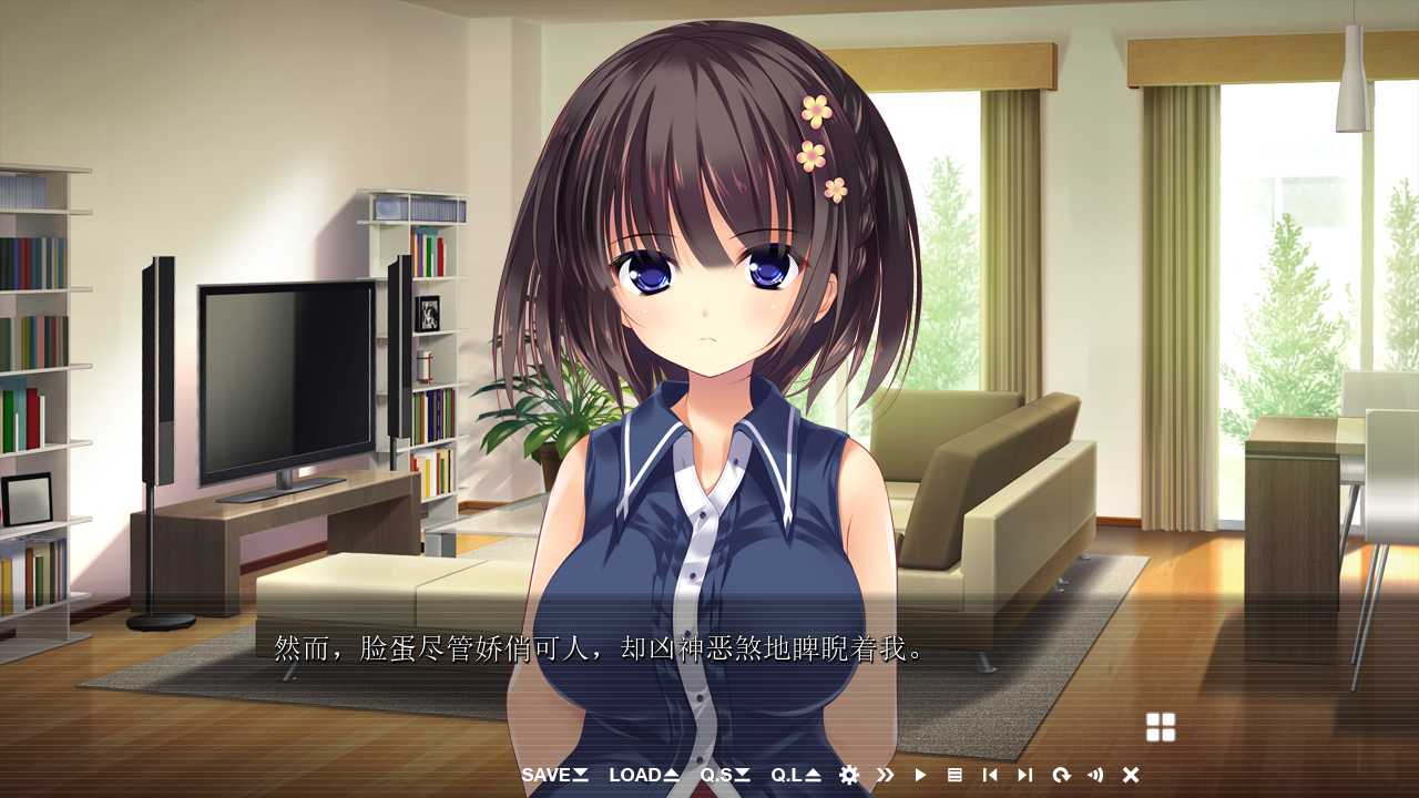 【ADV/汉化/动态CG】扔掉エロ本之后?兄长情况有异？完美汉化版付存档【2.7G/全CV】 畅玩游戏 预览第4张