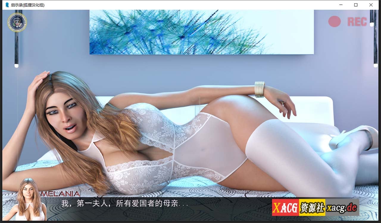 【SLG/汉化/动态】启示录~大雕征服世界!V0.8.1 官方英文版 + 0.6.1精翻汉化版【PC+安卓/7.5G】 畅玩游戏 预览第11张-XACG动漫资源社——中文ACG动漫游戏社区 【SLG/汉化/动态】启示录~大雕征服世界!V0.8.1 官方英文版 + 0.6.1精翻汉化版【PC+安卓/7.5G】 畅玩游戏 预览第11张